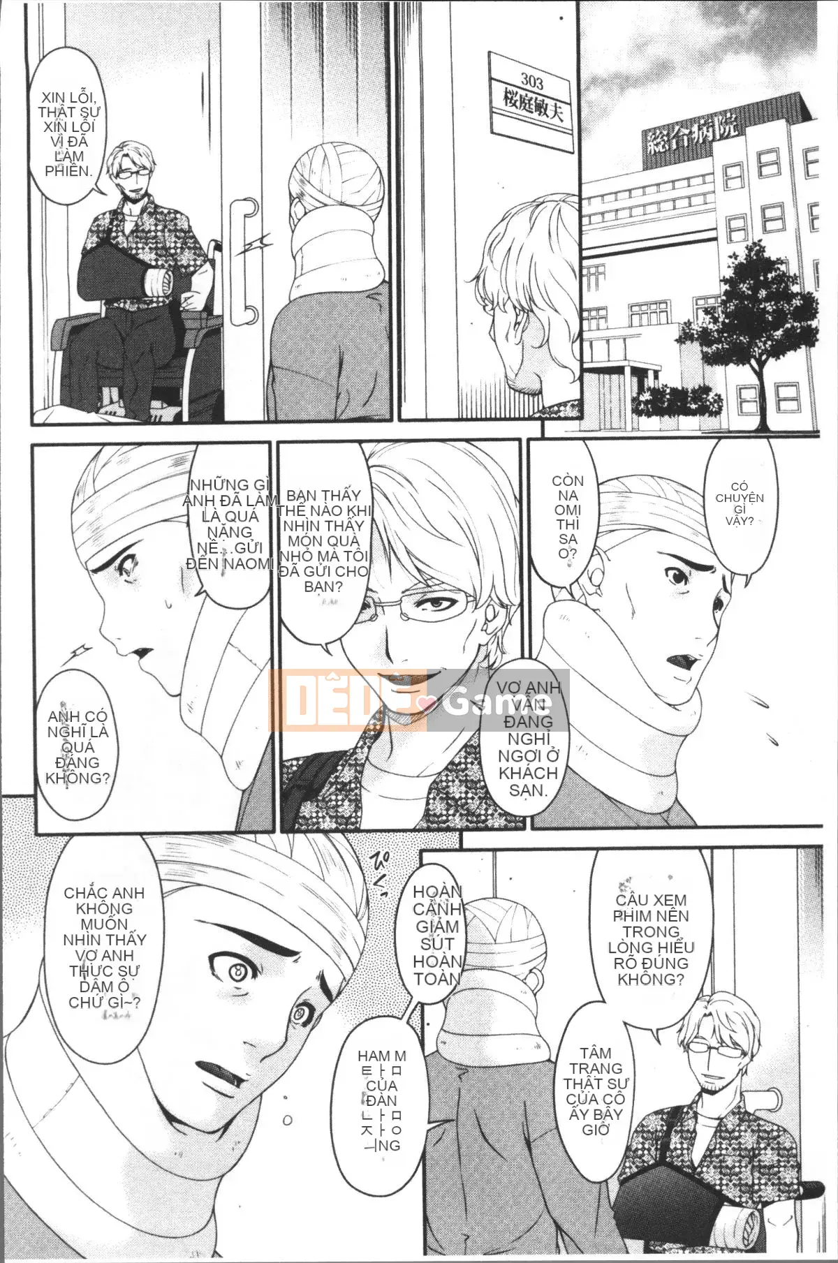 [Nhóm càn quét 4K][Uta Asuka] Vợ nô lệ hợp đồng