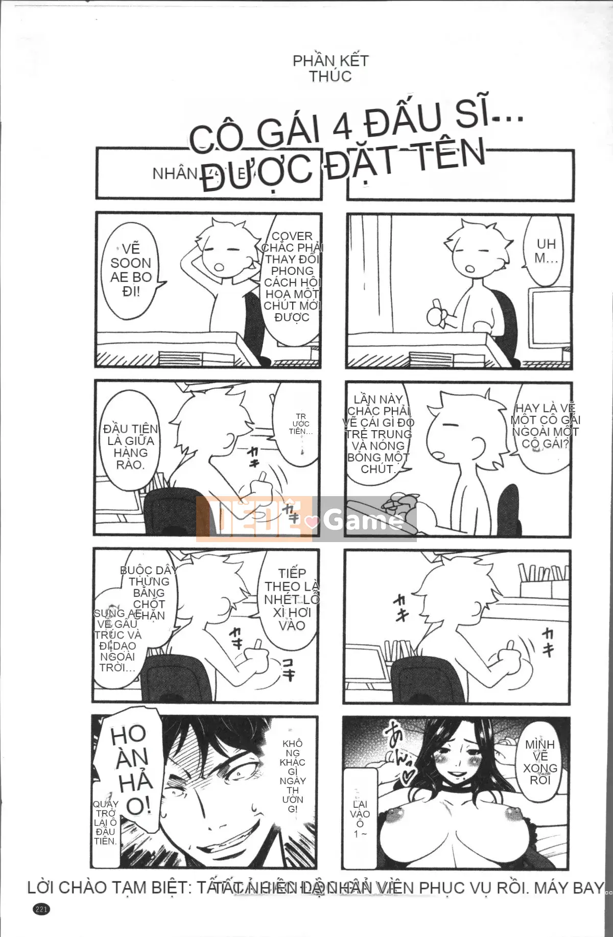 [Nhóm càn quét 4K][Uta Asuka] Vợ nô lệ hợp đồng