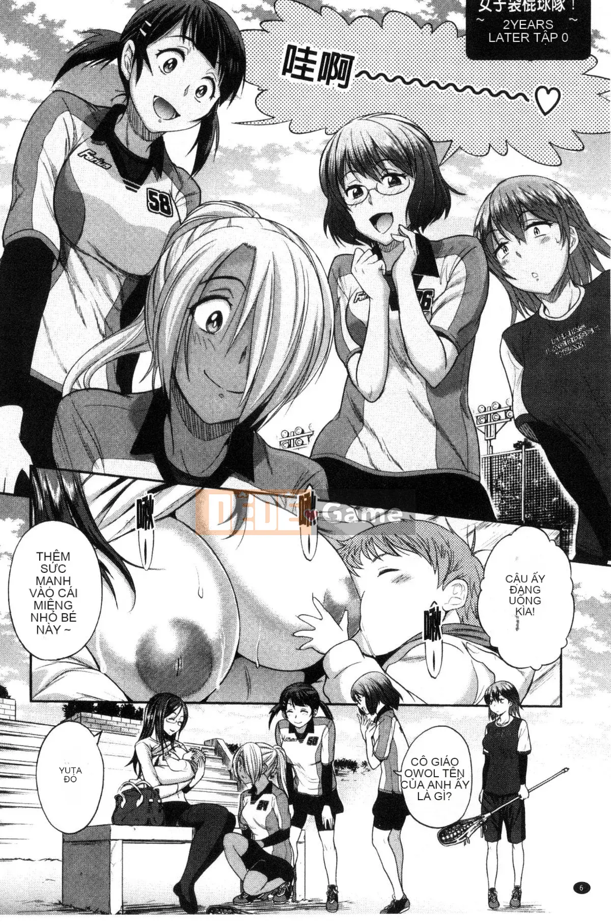 [King of Ghosts and Beasts Sinicization Group Remastered Edition][Khoảng cách] じょしラク! ～2 năm sau～