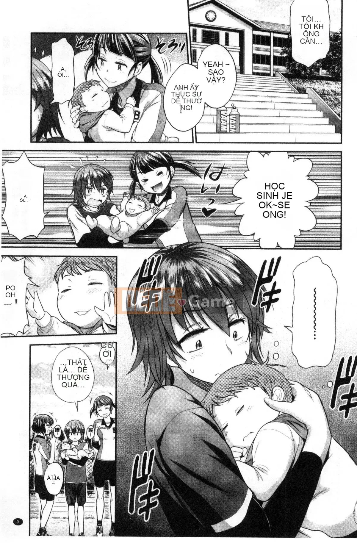 [King of Ghosts and Beasts Sinicization Group Remastered Edition][Khoảng cách] じょしラク! ～2 năm sau～