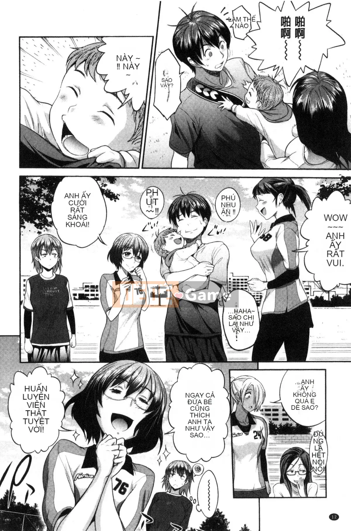 [King of Ghosts and Beasts Sinicization Group Remastered Edition][Khoảng cách] じょしラク! ～2 năm sau～