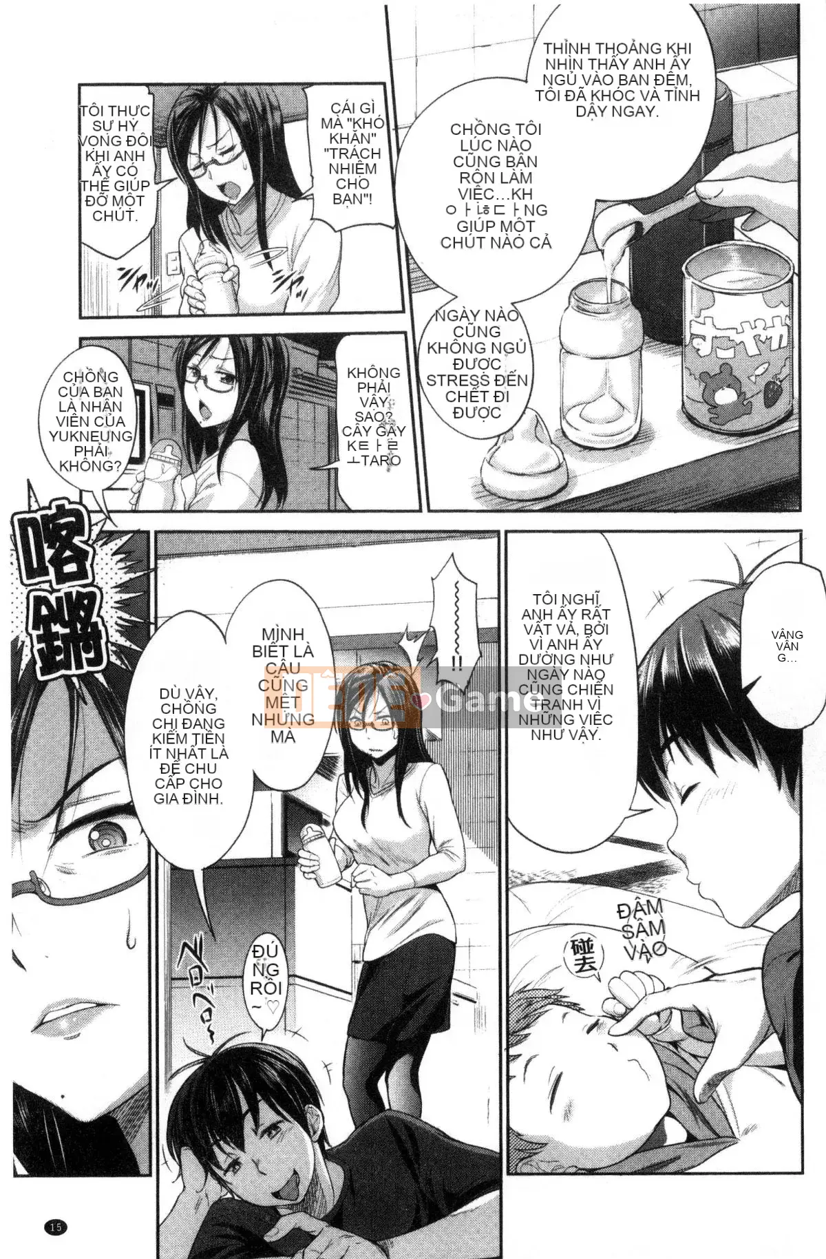 [King of Ghosts and Beasts Sinicization Group Remastered Edition][Khoảng cách] じょしラク! ～2 năm sau～