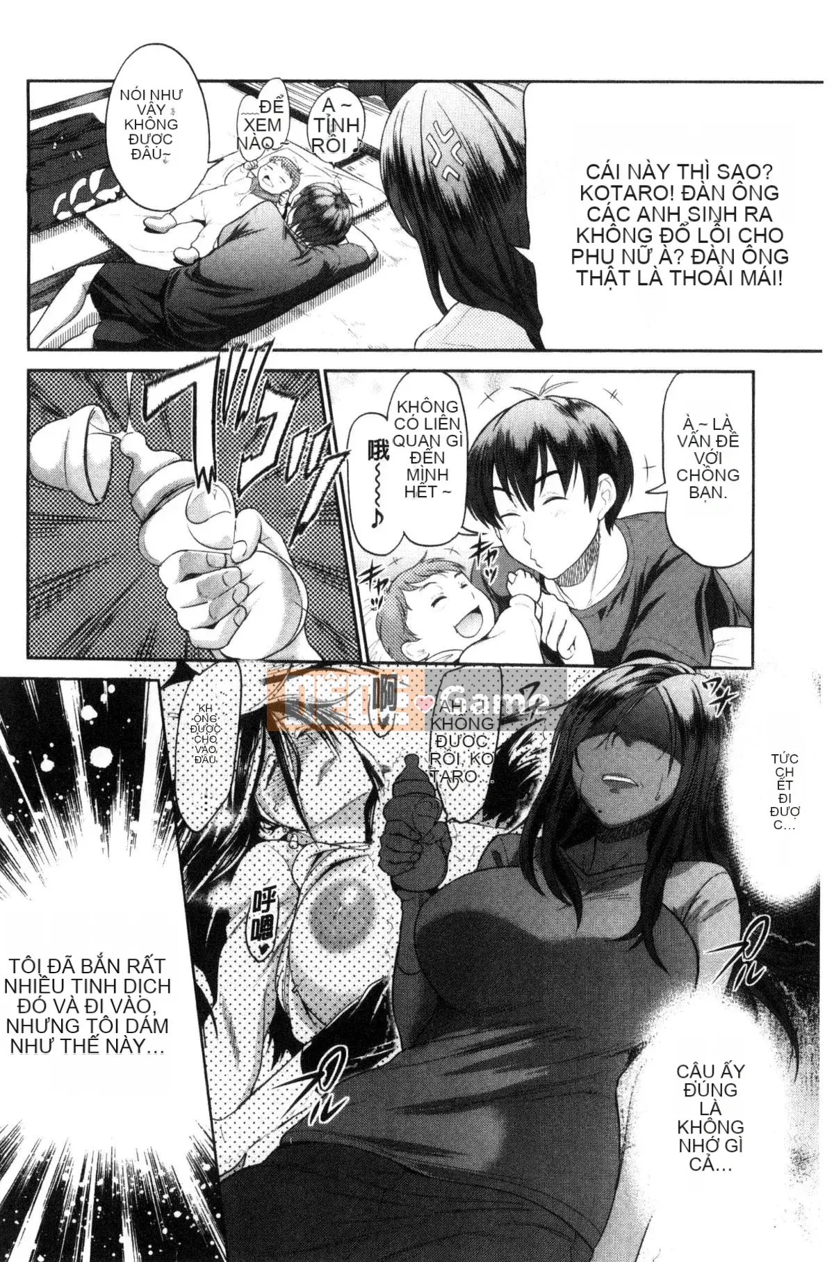 [King of Ghosts and Beasts Sinicization Group Remastered Edition][Khoảng cách] じょしラク! ～2 năm sau～