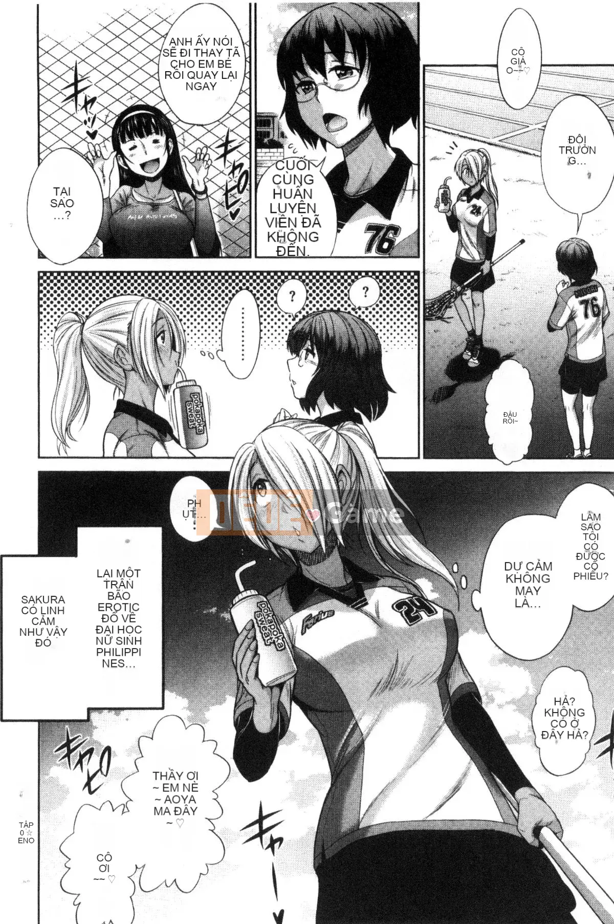 [King of Ghosts and Beasts Sinicization Group Remastered Edition][Khoảng cách] じょしラク! ～2 năm sau～