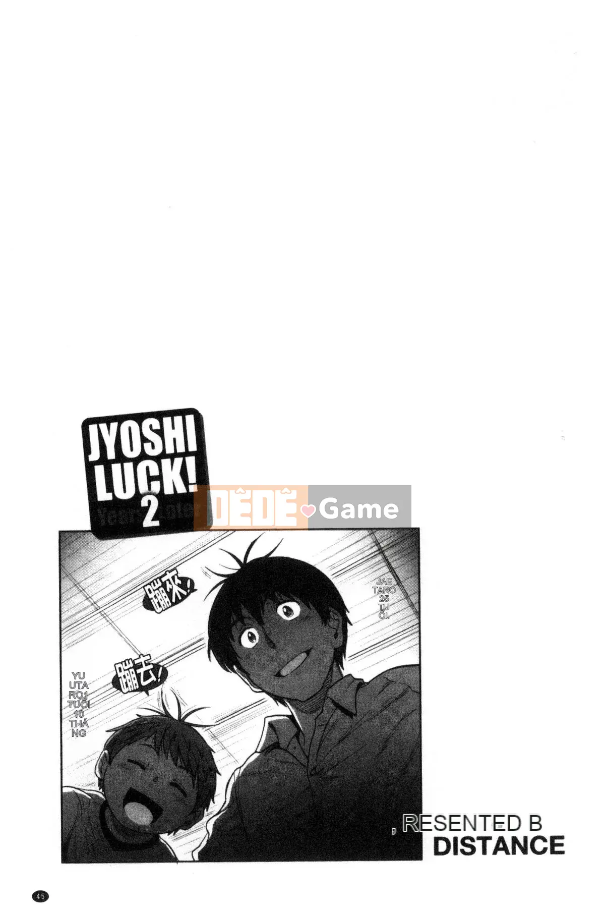 [King of Ghosts and Beasts Sinicization Group Remastered Edition][Khoảng cách] じょしラク! ～2 năm sau～