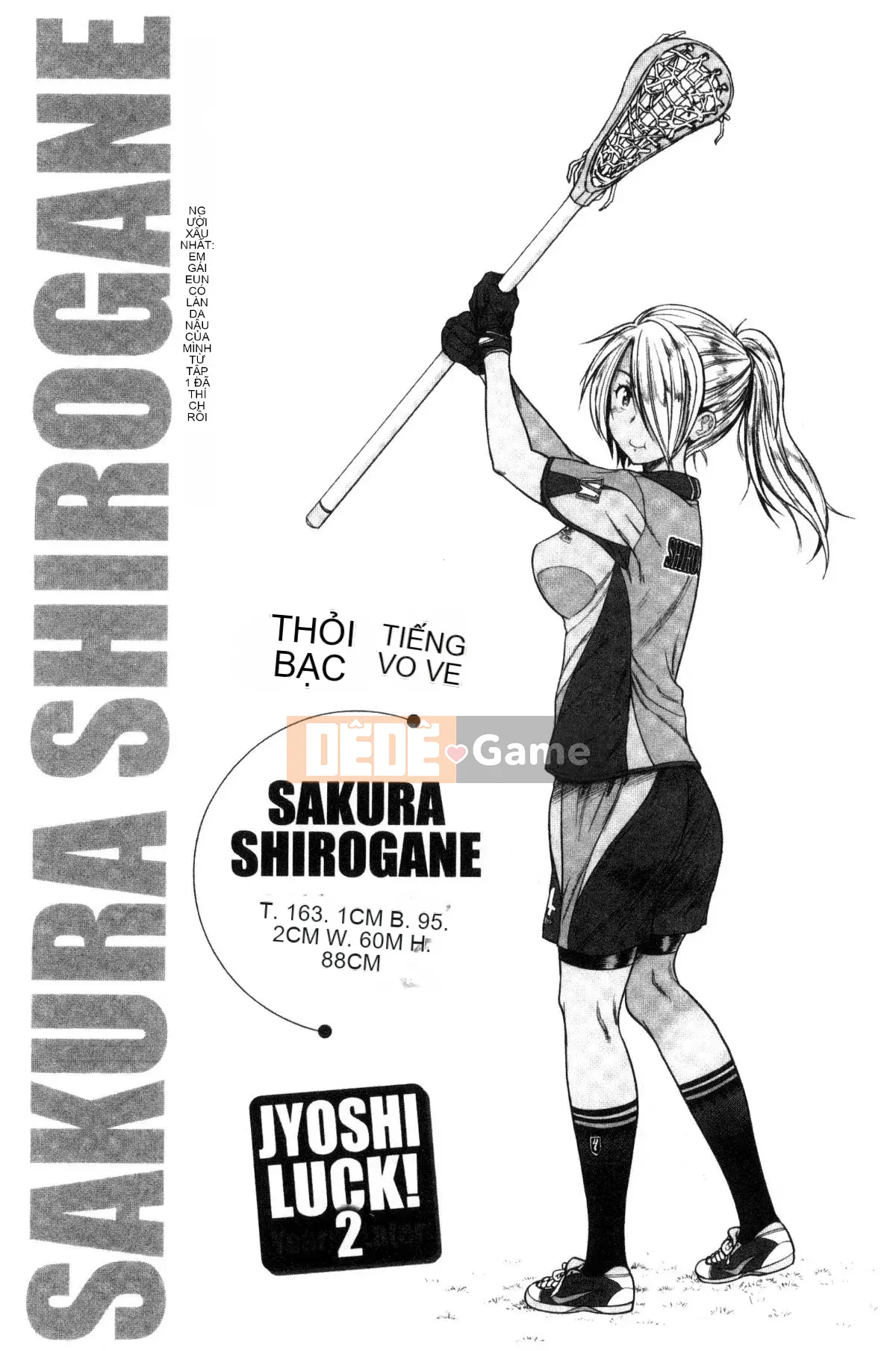 [King of Ghosts and Beasts Sinicization Group Remastered Edition][Khoảng cách] じょしラク! ～2 năm sau～