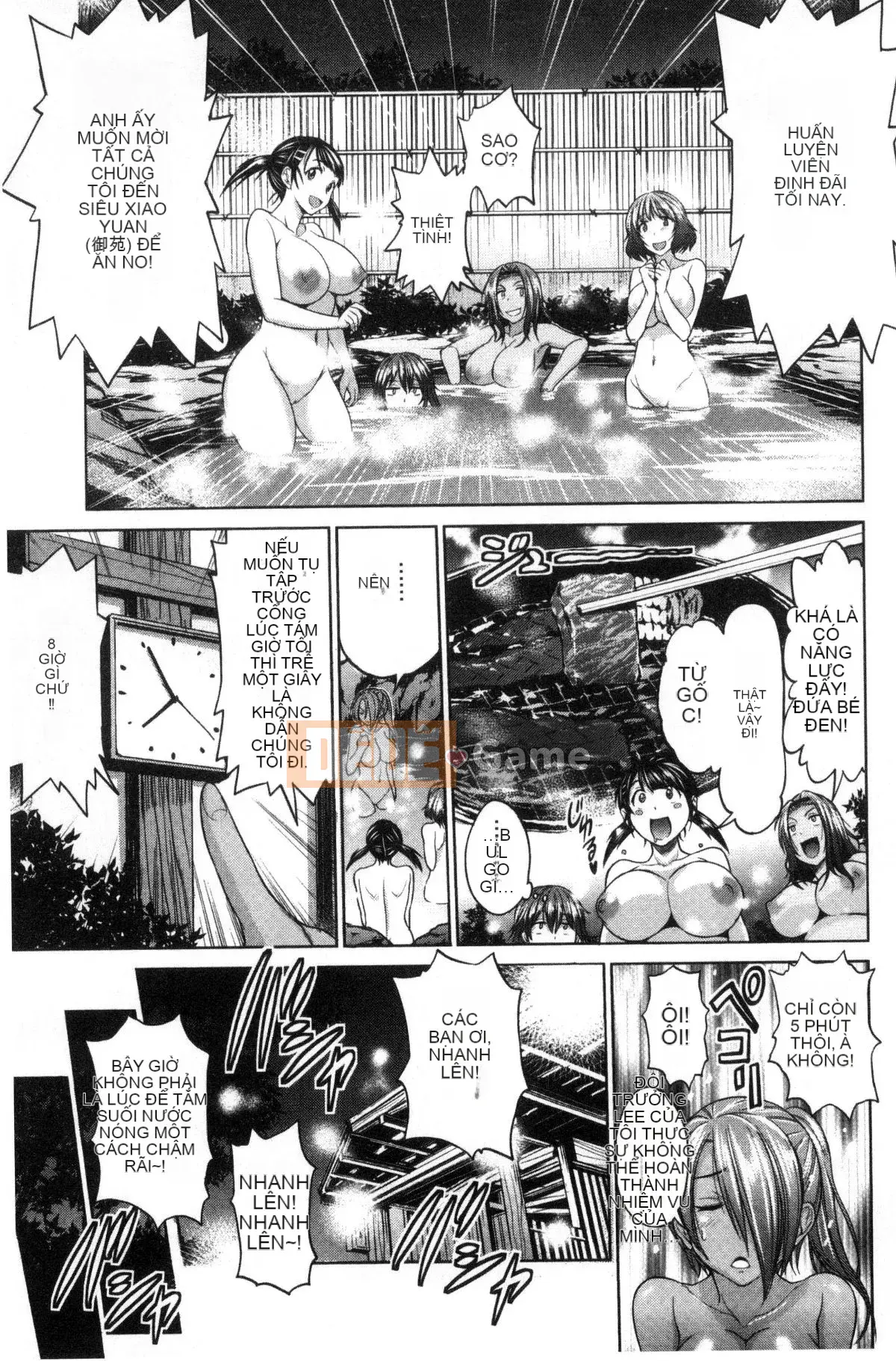 [King of Ghosts and Beasts Sinicization Group Remastered Edition][Khoảng cách] じょしラク! ～2 năm sau～