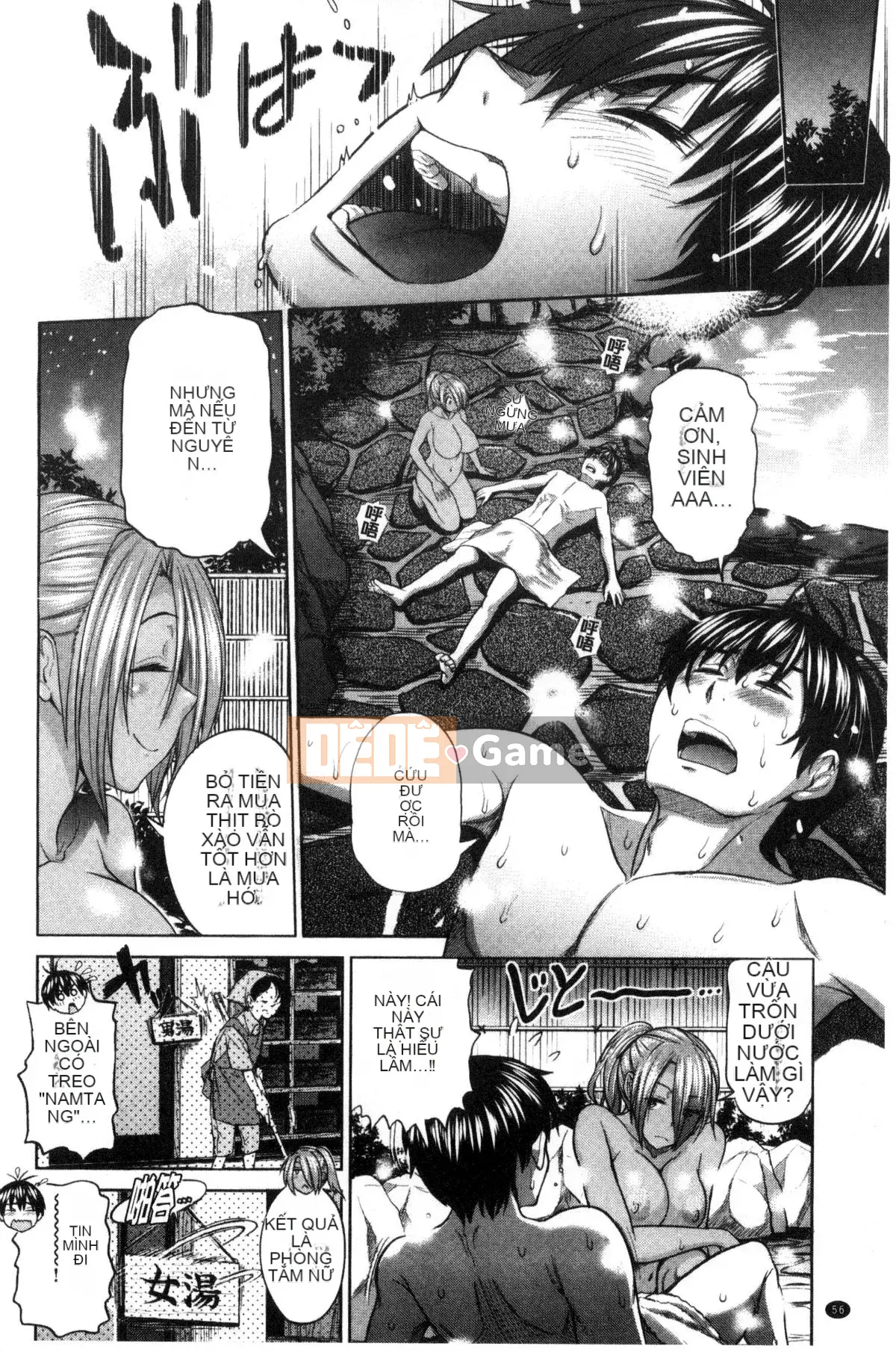 [King of Ghosts and Beasts Sinicization Group Remastered Edition][Khoảng cách] じょしラク! ～2 năm sau～