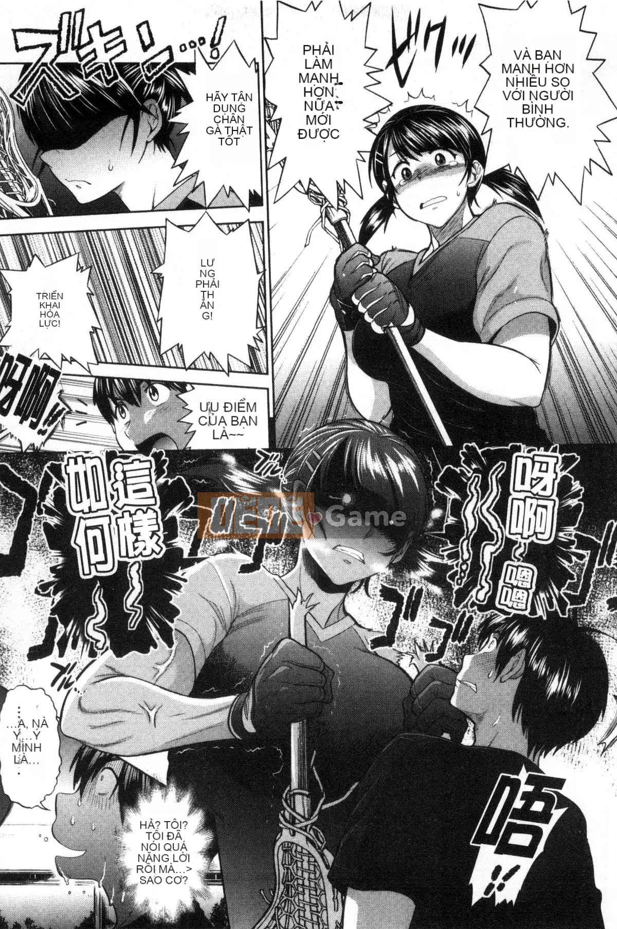 [King of Ghosts and Beasts Sinicization Group Remastered Edition][Khoảng cách] じょしラク! ～2 năm sau～