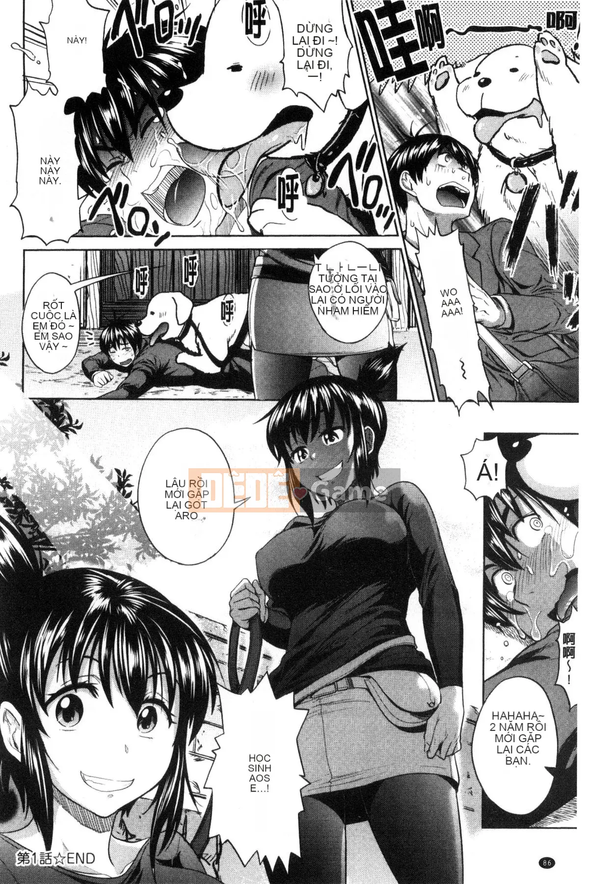 [King of Ghosts and Beasts Sinicization Group Remastered Edition][Khoảng cách] じょしラク! ～2 năm sau～