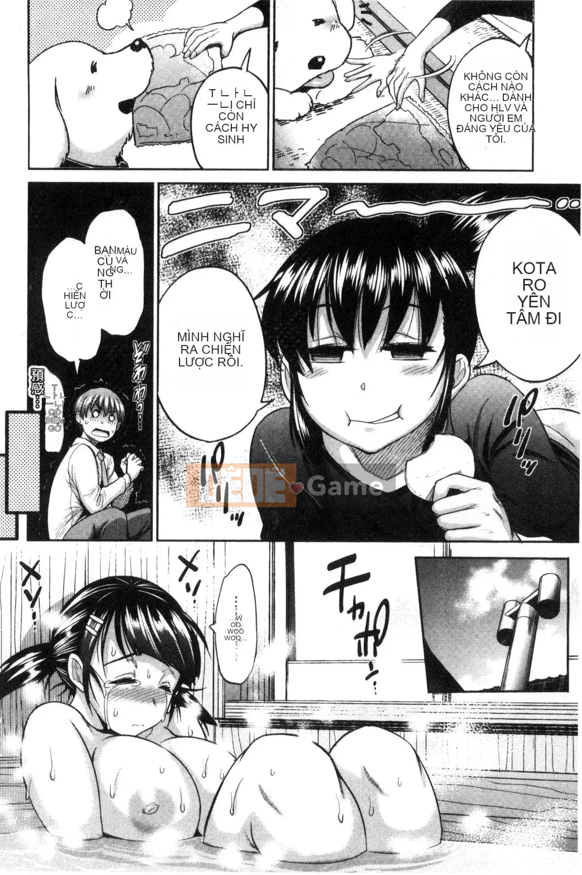 [King of Ghosts and Beasts Sinicization Group Remastered Edition][Khoảng cách] じょしラク! ～2 năm sau～