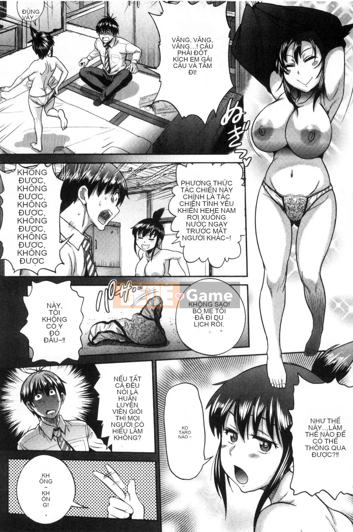 [King of Ghosts and Beasts Sinicization Group Remastered Edition][Khoảng cách] じょしラク! ～2 năm sau～