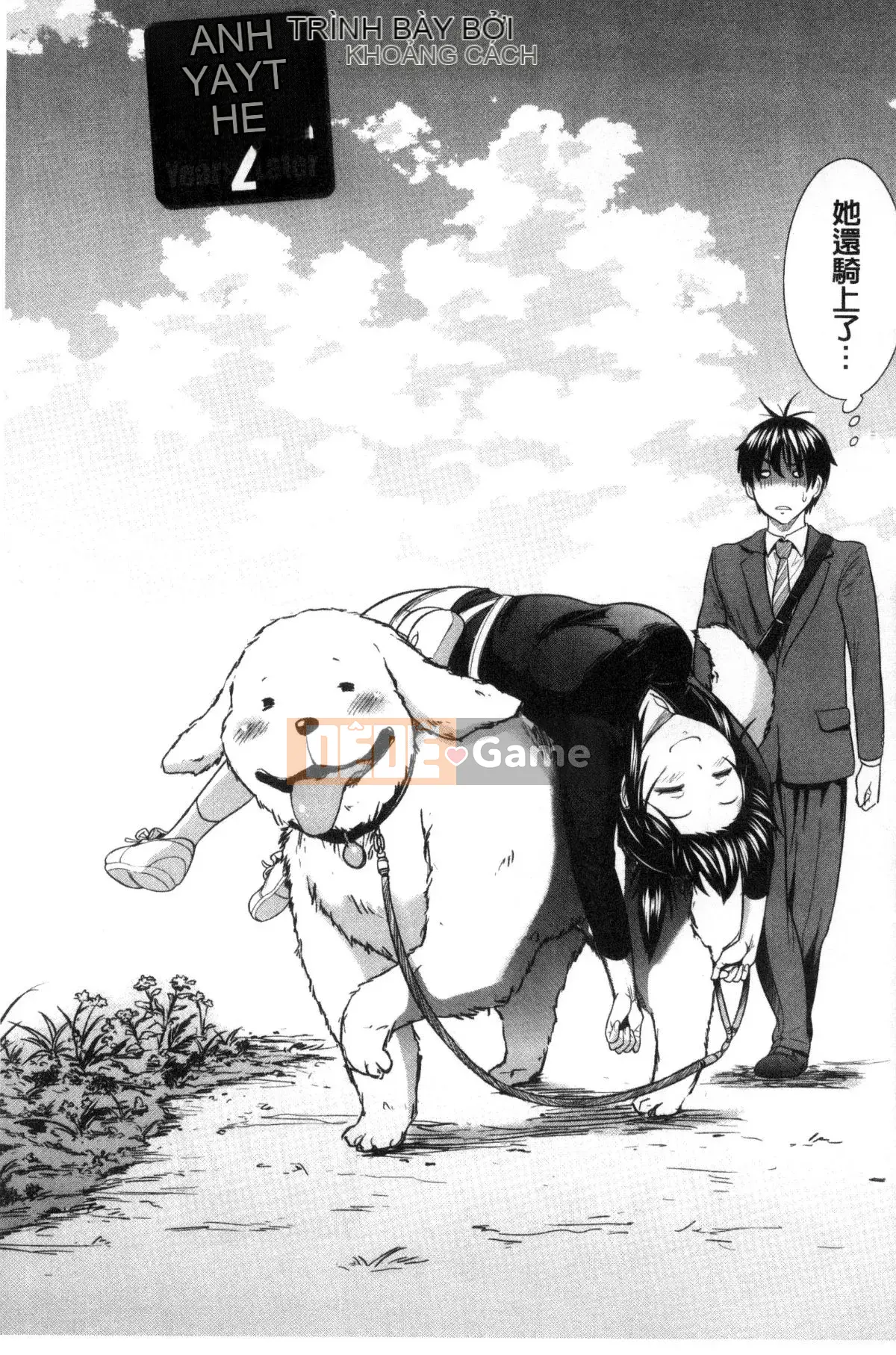 [King of Ghosts and Beasts Sinicization Group Remastered Edition][Khoảng cách] じょしラク! ～2 năm sau～