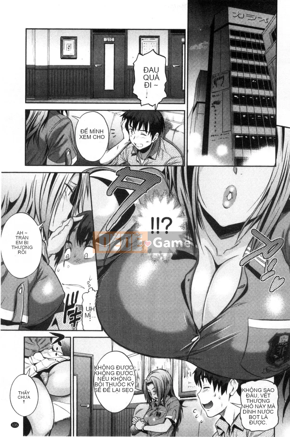 [King of Ghosts and Beasts Sinicization Group Remastered Edition][Khoảng cách] じょしラク! ～2 năm sau～