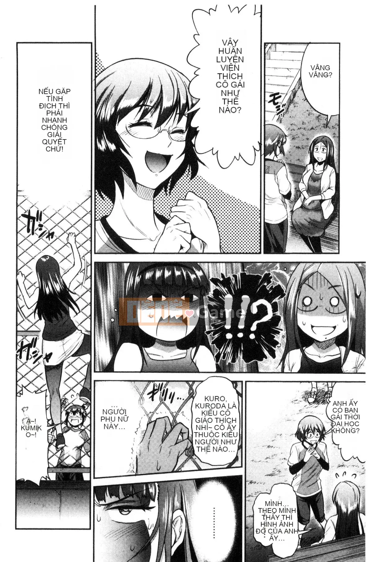 [King of Ghosts and Beasts Sinicization Group Remastered Edition][Khoảng cách] じょしラク! ～2 năm sau～