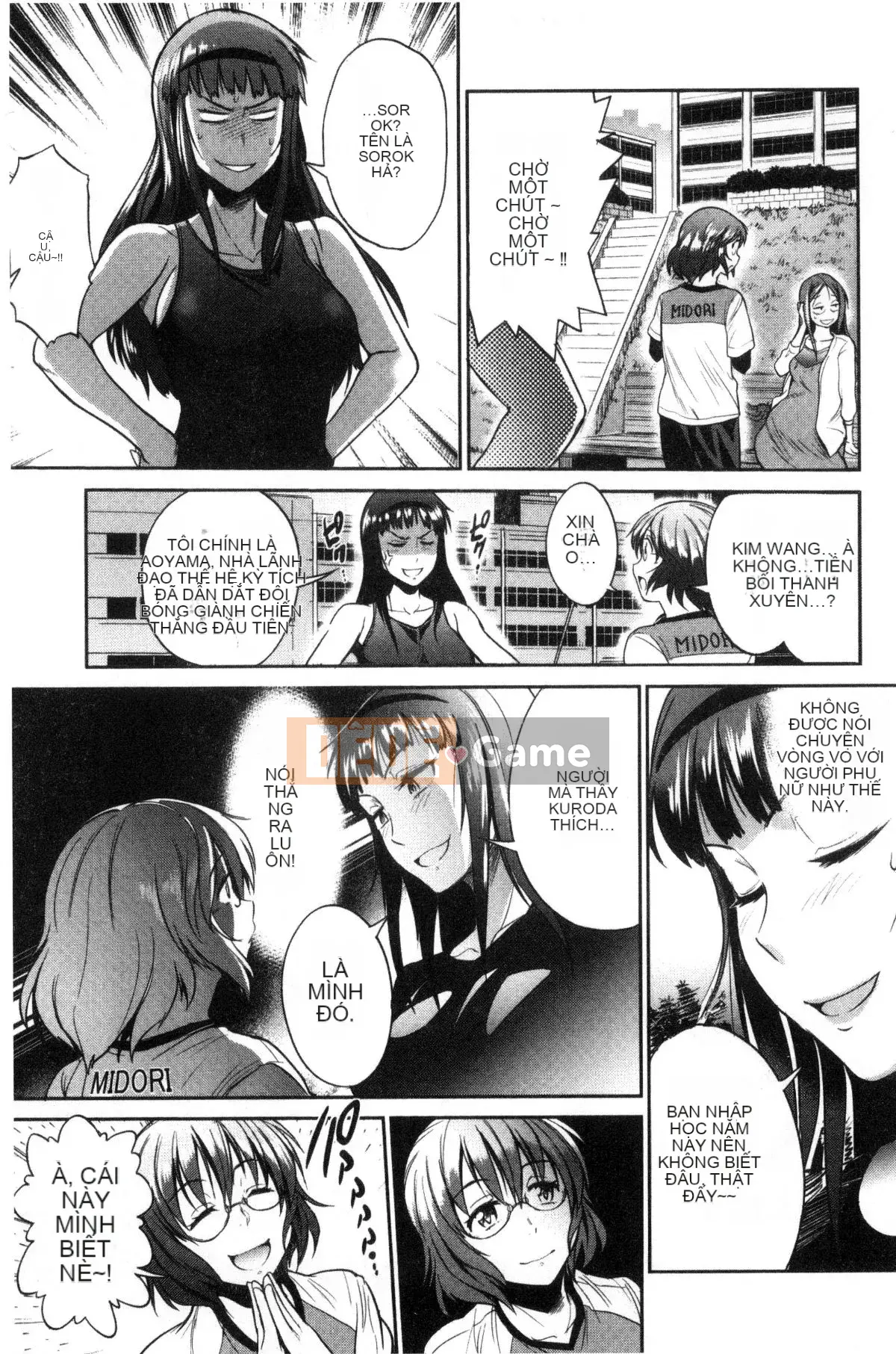 [King of Ghosts and Beasts Sinicization Group Remastered Edition][Khoảng cách] じょしラク! ～2 năm sau～