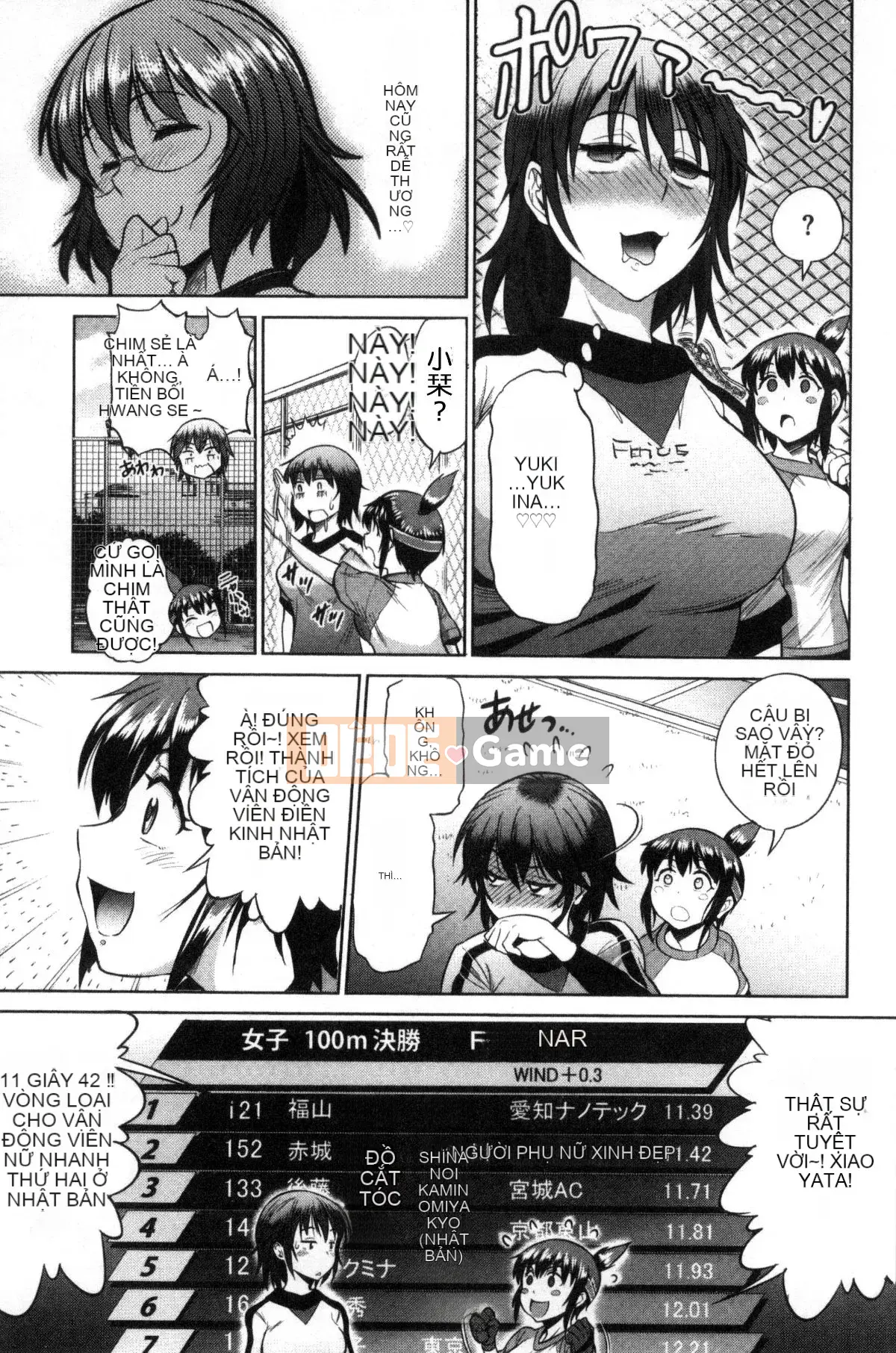 [King of Ghosts and Beasts Sinicization Group Remastered Edition][Khoảng cách] じょしラク! ～2 năm sau～