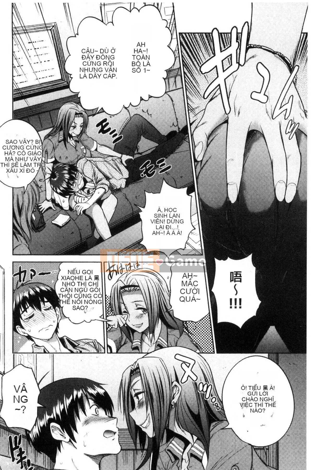 [King of Ghosts and Beasts Sinicization Group Remastered Edition][Khoảng cách] じょしラク! ～2 năm sau～