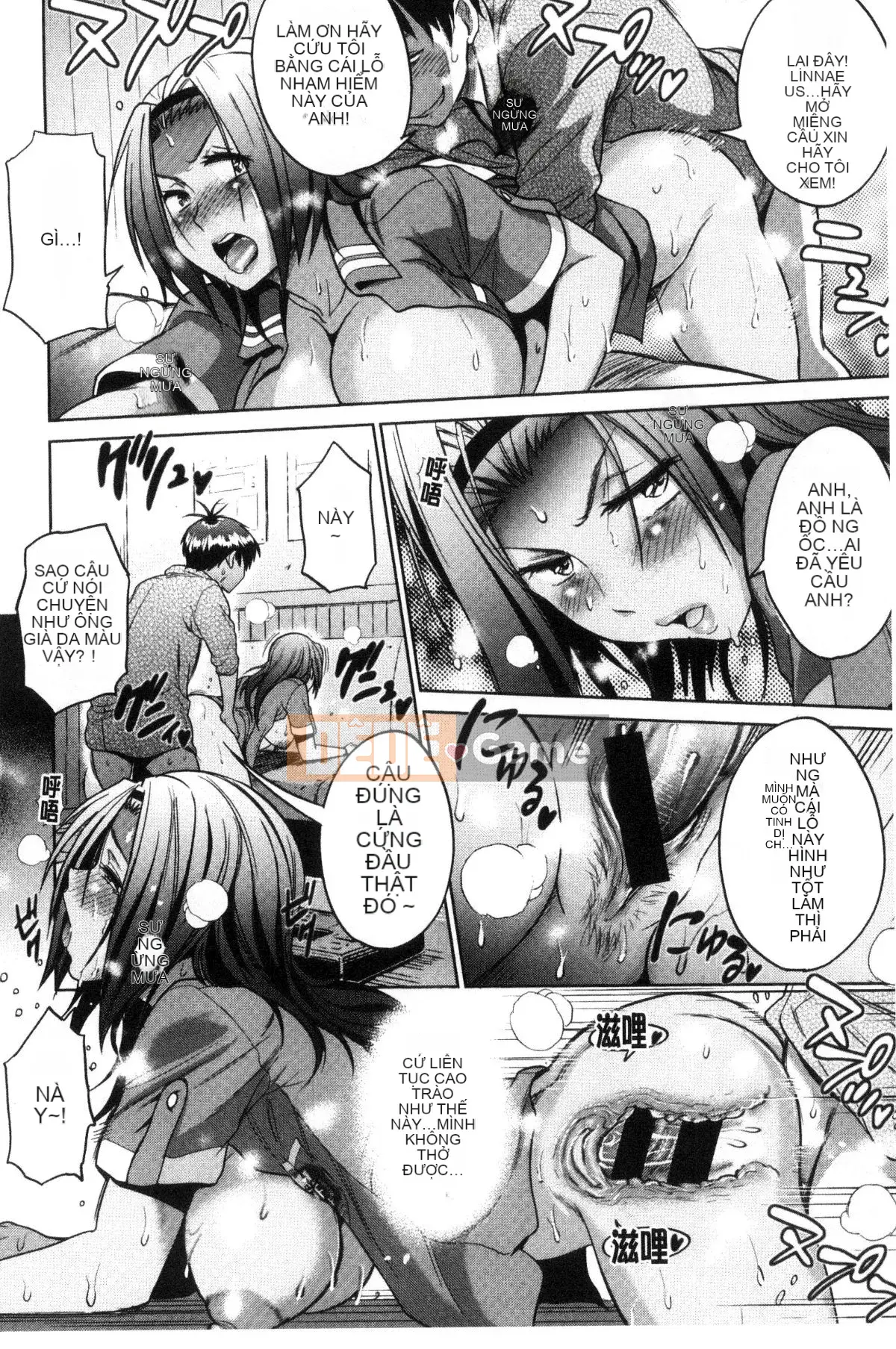 [King of Ghosts and Beasts Sinicization Group Remastered Edition][Khoảng cách] じょしラク! ～2 năm sau～