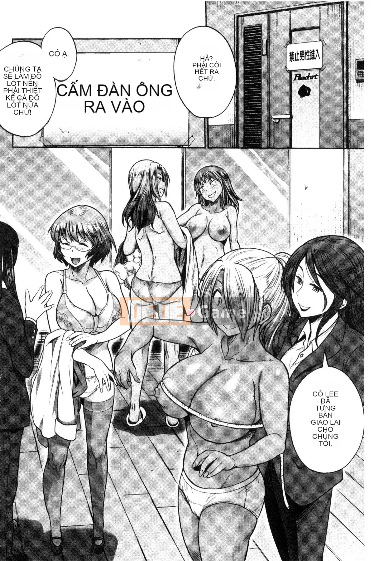 [King of Ghosts and Beasts Sinicization Group Remastered Edition][Khoảng cách] じょしラク! ～2 năm sau～