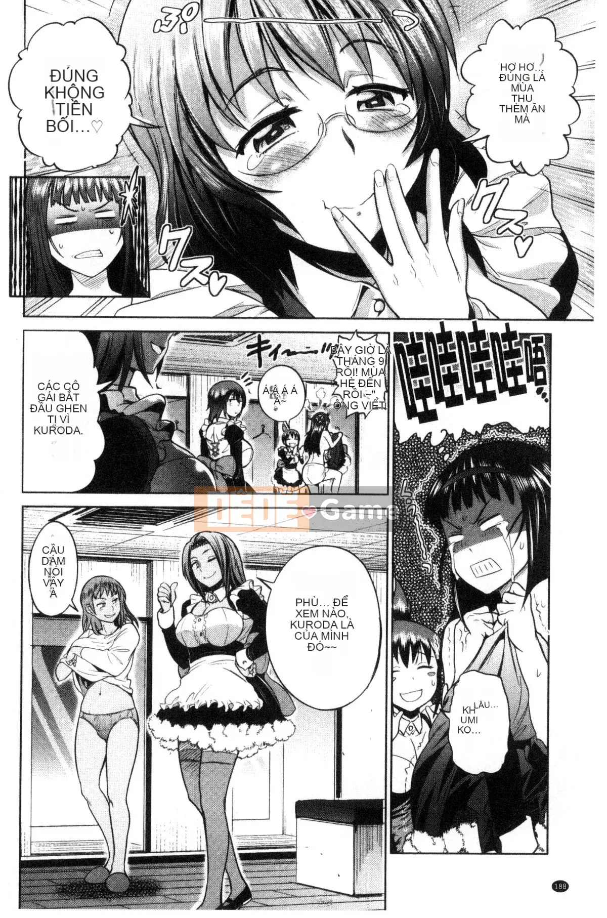 [King of Ghosts and Beasts Sinicization Group Remastered Edition][Khoảng cách] じょしラク! ～2 năm sau～