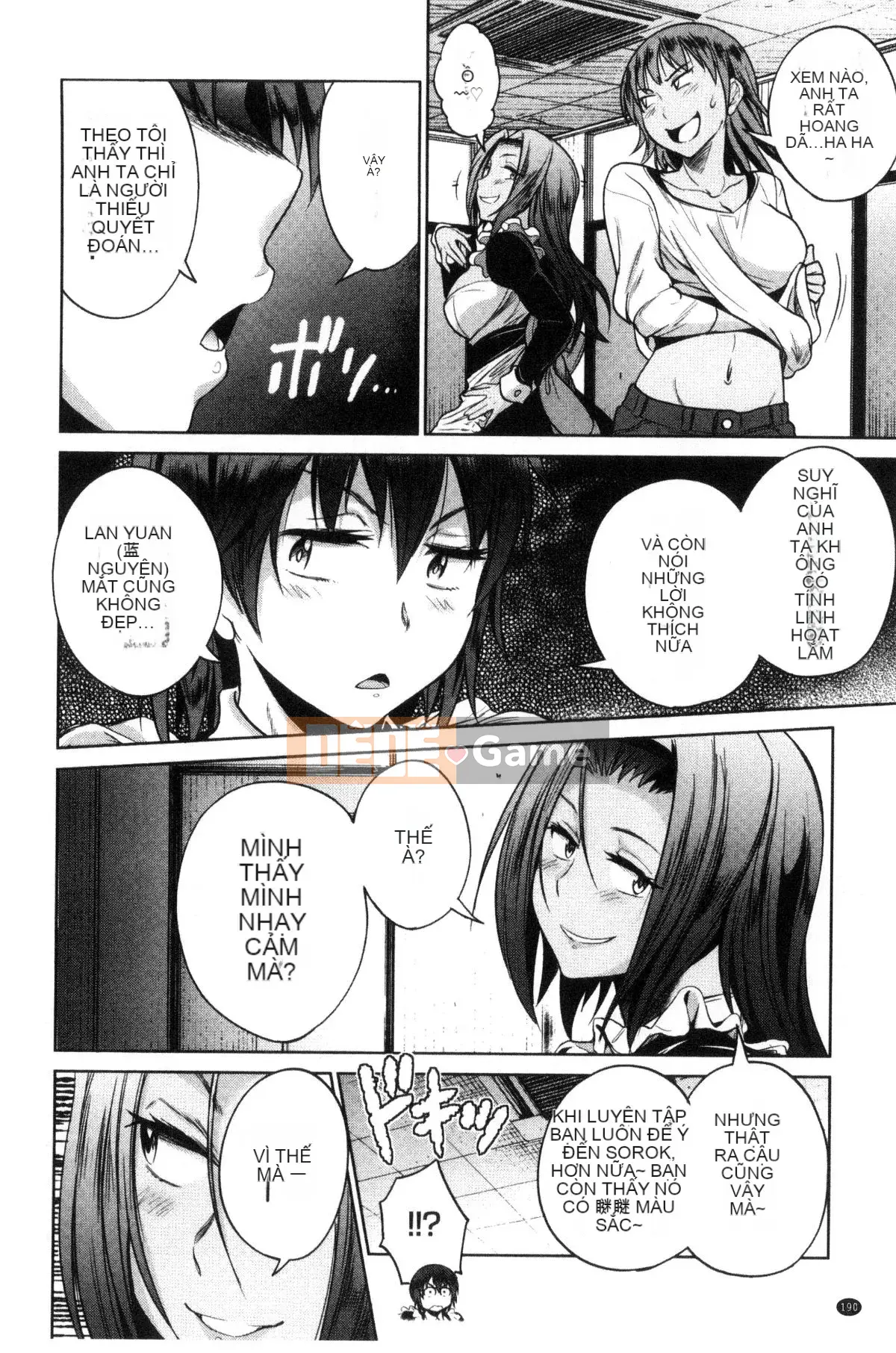 [King of Ghosts and Beasts Sinicization Group Remastered Edition][Khoảng cách] じょしラク! ～2 năm sau～