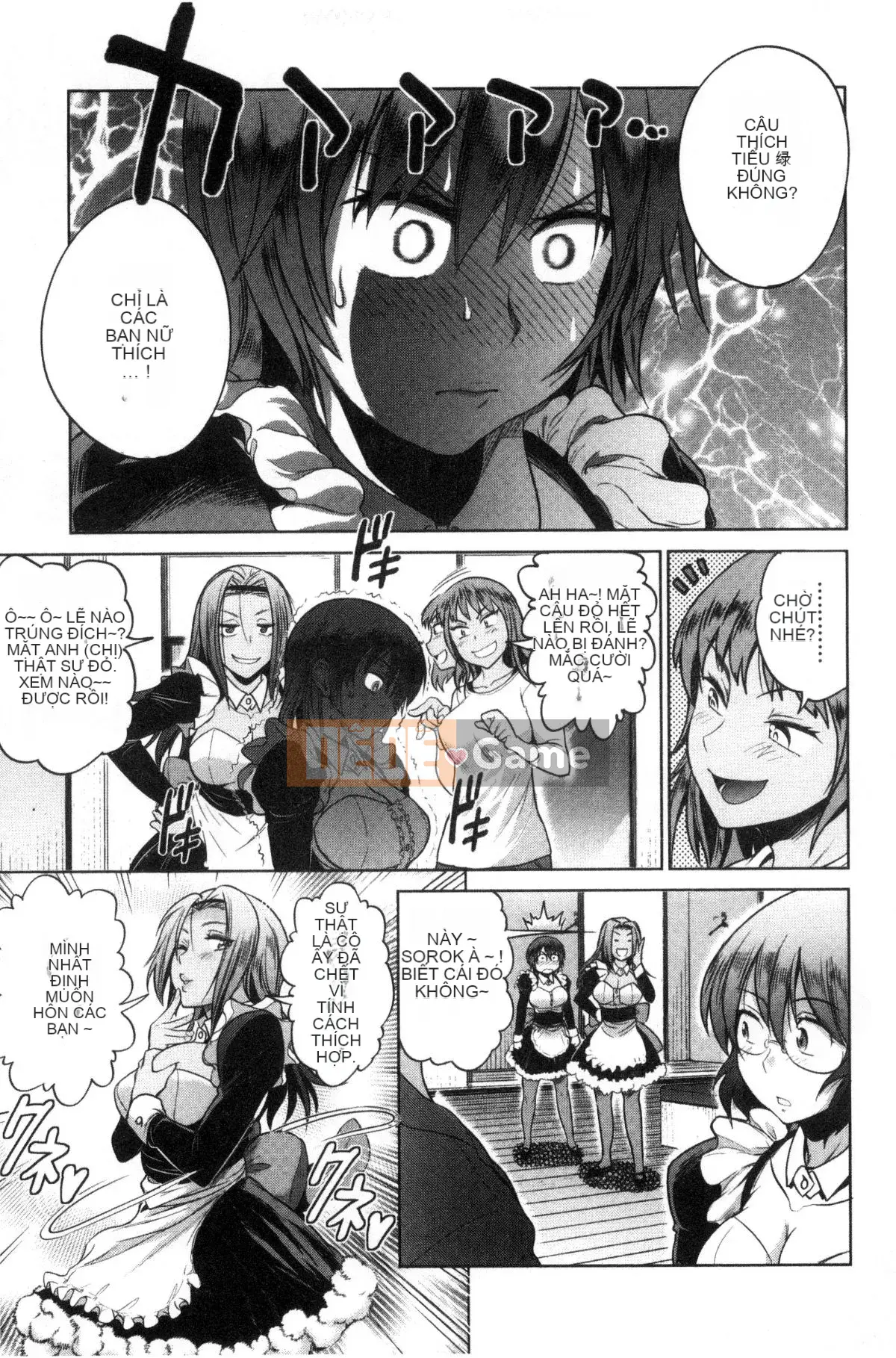 [King of Ghosts and Beasts Sinicization Group Remastered Edition][Khoảng cách] じょしラク! ～2 năm sau～