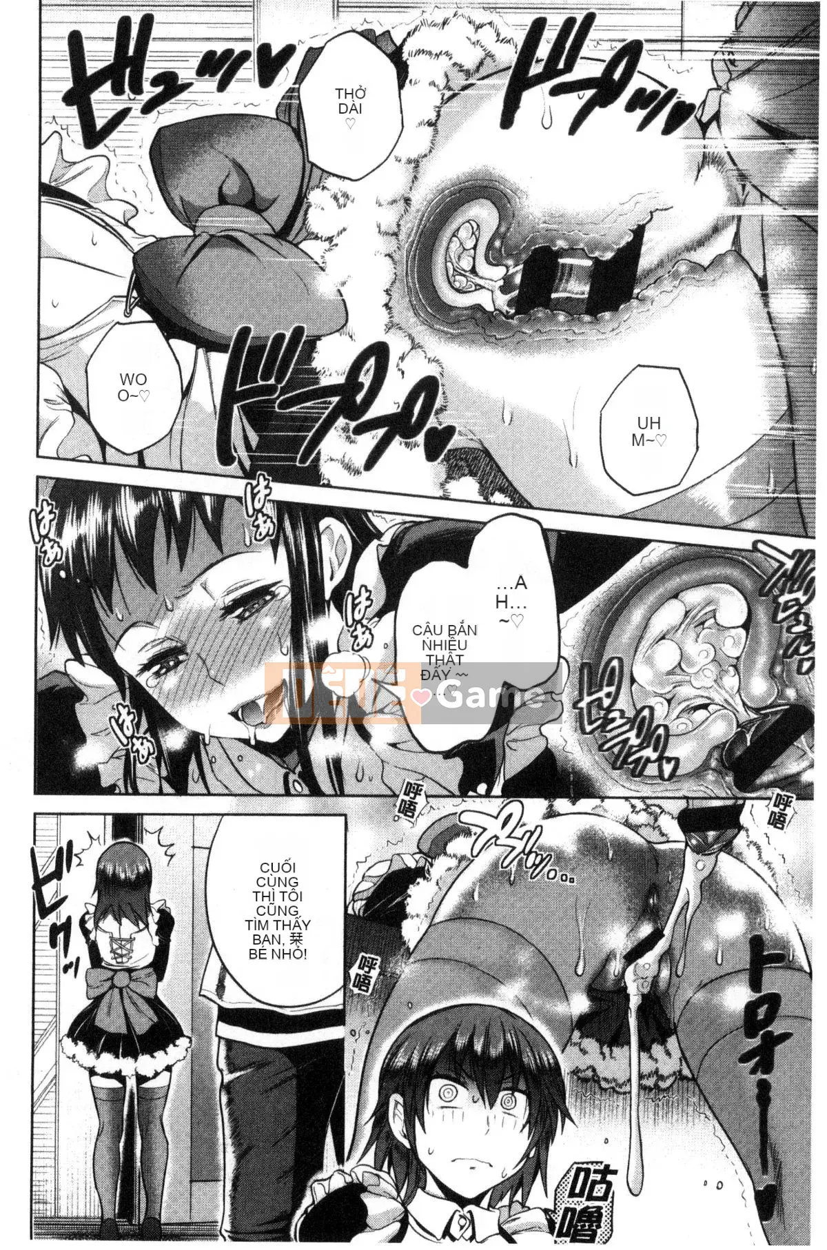 [King of Ghosts and Beasts Sinicization Group Remastered Edition][Khoảng cách] じょしラク! ～2 năm sau～