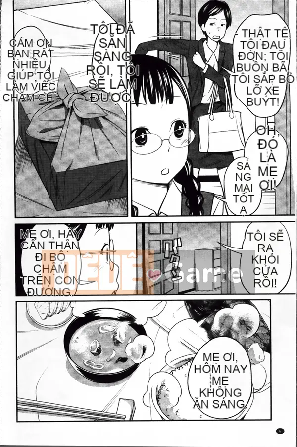 [Tsubaki Jushiro] Hướng dẫn sử dụng Imouto + Thẻ minh họa gốc [Tiếng Trung]