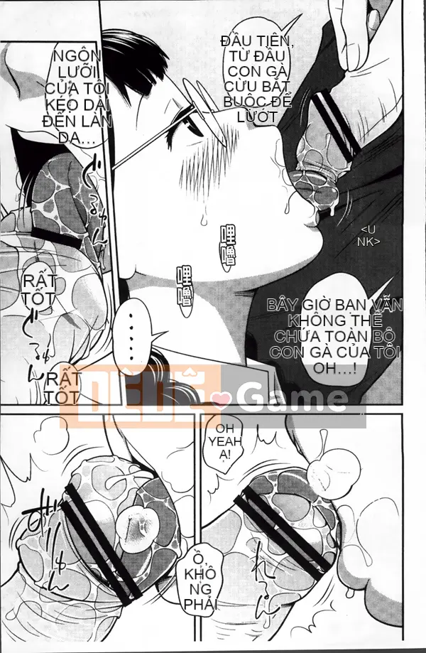 [Tsubaki Jushiro] Hướng dẫn sử dụng Imouto + Thẻ minh họa gốc [Tiếng Trung]