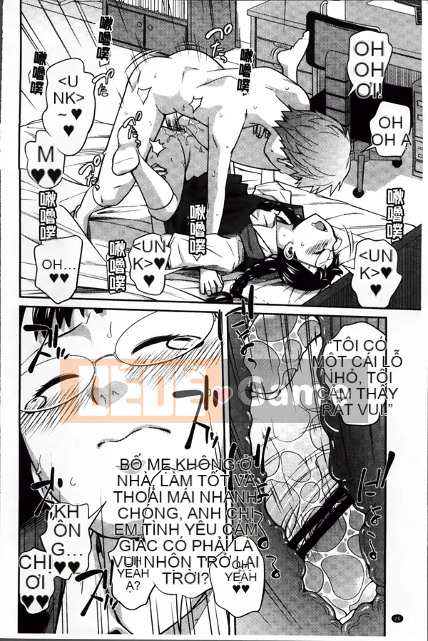 [Tsubaki Jushiro] Hướng dẫn sử dụng Imouto + Thẻ minh họa gốc [Tiếng Trung]