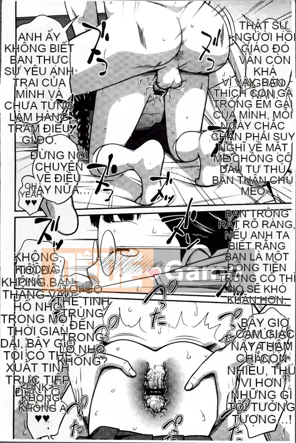 [Tsubaki Jushiro] Hướng dẫn sử dụng Imouto + Thẻ minh họa gốc [Tiếng Trung]