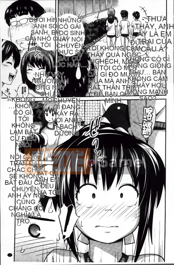 [Tsubaki Jushiro] Hướng dẫn sử dụng Imouto + Thẻ minh họa gốc [Tiếng Trung]