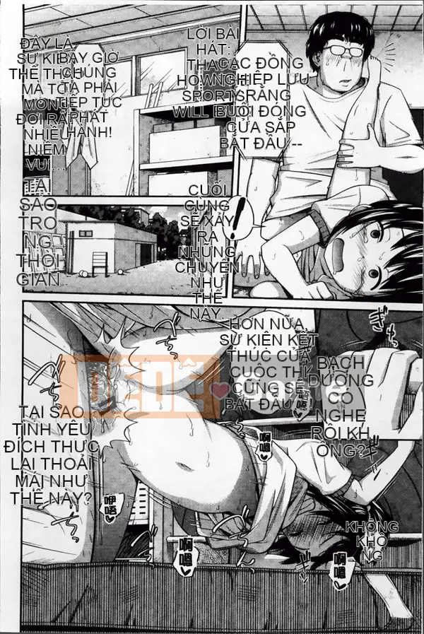 [Tsubaki Jushiro] Hướng dẫn sử dụng Imouto + Thẻ minh họa gốc [Tiếng Trung]