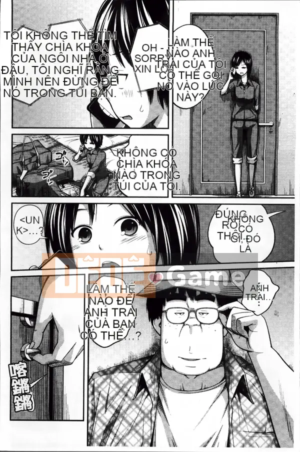 [Tsubaki Jushiro] Hướng dẫn sử dụng Imouto + Thẻ minh họa gốc [Tiếng Trung]