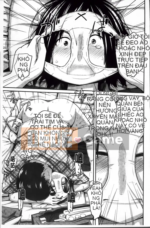 [Tsubaki Jushiro] Hướng dẫn sử dụng Imouto + Thẻ minh họa gốc [Tiếng Trung]