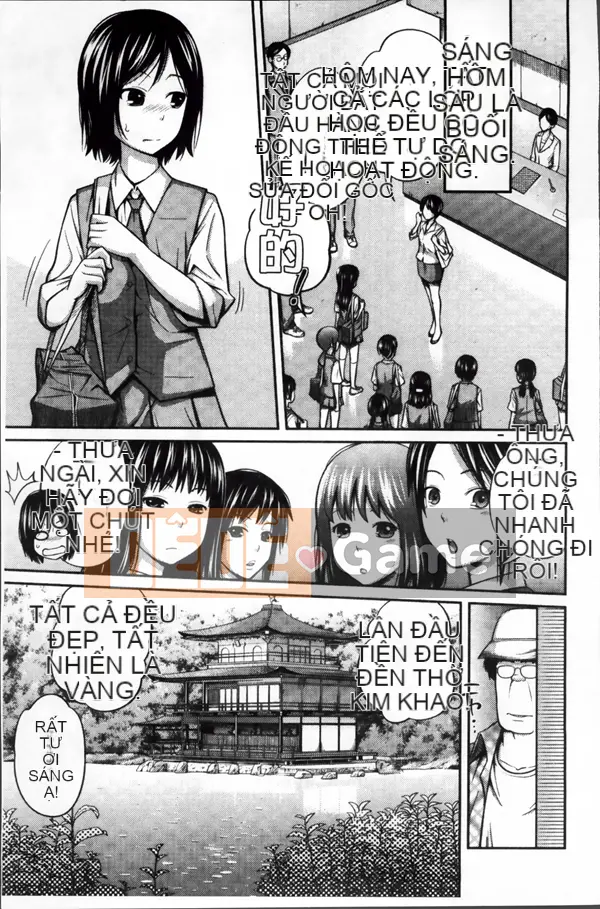 [Tsubaki Jushiro] Hướng dẫn sử dụng Imouto + Thẻ minh họa gốc [Tiếng Trung]