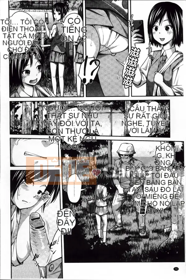 [Tsubaki Jushiro] Hướng dẫn sử dụng Imouto + Thẻ minh họa gốc [Tiếng Trung]