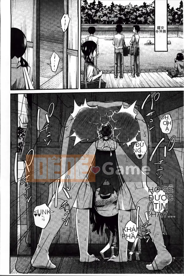 [Tsubaki Jushiro] Hướng dẫn sử dụng Imouto + Thẻ minh họa gốc [Tiếng Trung]