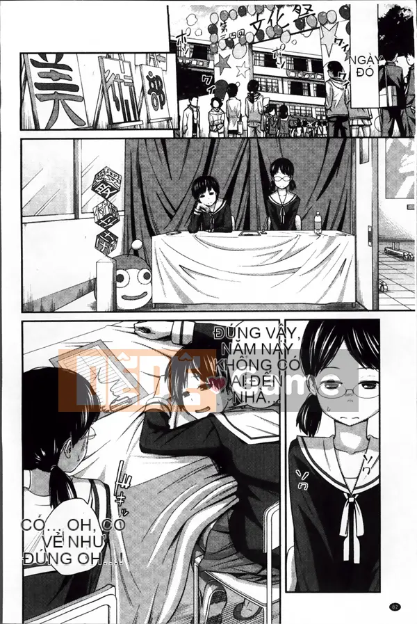 [Tsubaki Jushiro] Hướng dẫn sử dụng Imouto + Thẻ minh họa gốc [Tiếng Trung]