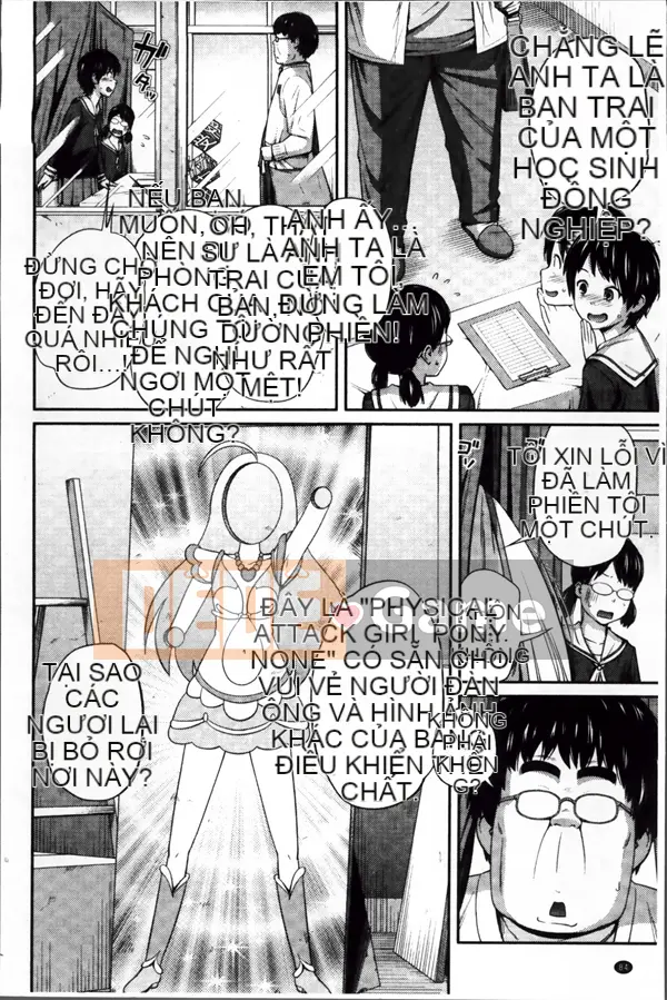 [Tsubaki Jushiro] Hướng dẫn sử dụng Imouto + Thẻ minh họa gốc [Tiếng Trung]