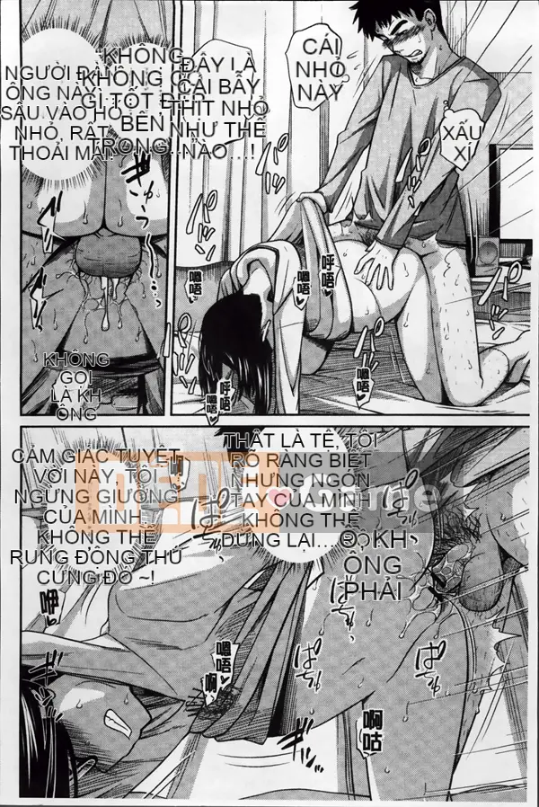 [Tsubaki Jushiro] Hướng dẫn sử dụng Imouto + Thẻ minh họa gốc [Tiếng Trung]