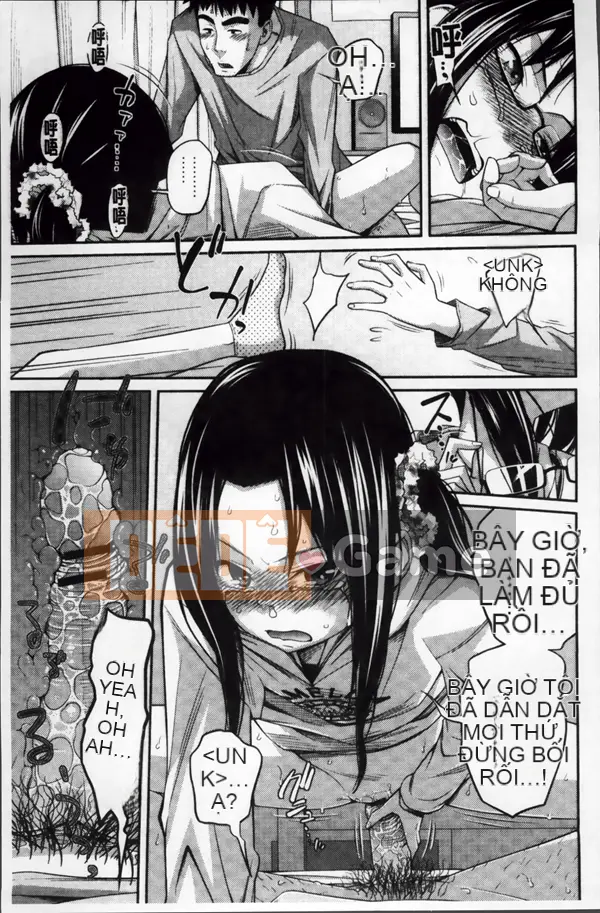 [Tsubaki Jushiro] Hướng dẫn sử dụng Imouto + Thẻ minh họa gốc [Tiếng Trung]