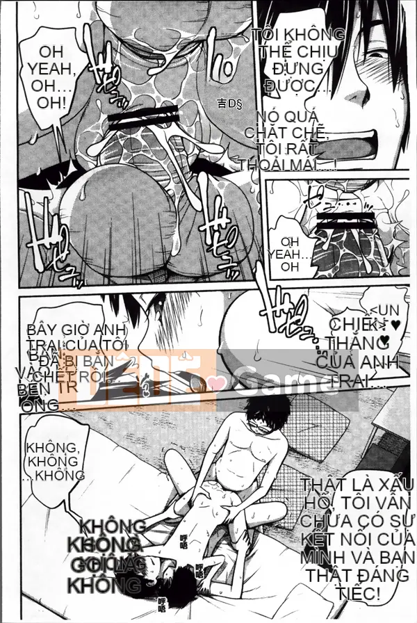 [Tsubaki Jushiro] Hướng dẫn sử dụng Imouto + Thẻ minh họa gốc [Tiếng Trung]