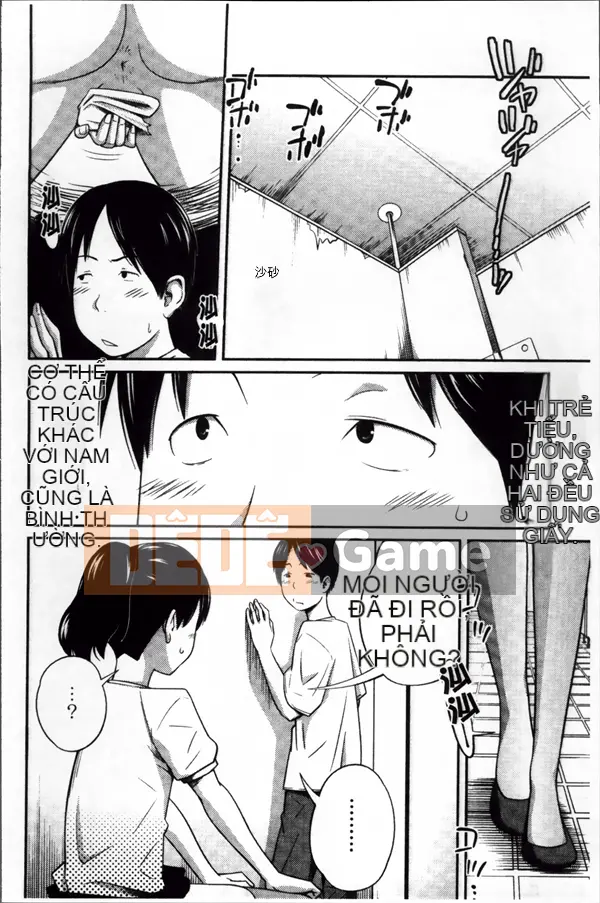 [Tsubaki Jushiro] Hướng dẫn sử dụng Imouto + Thẻ minh họa gốc [Tiếng Trung]