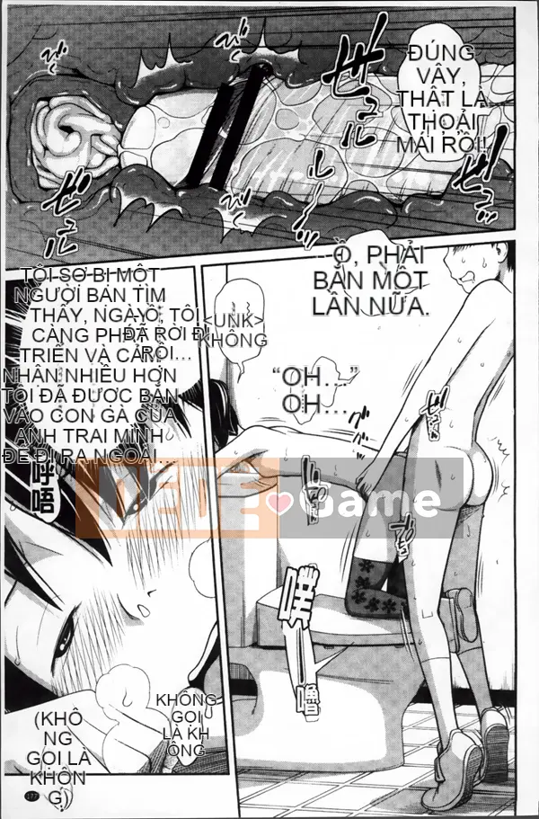 [Tsubaki Jushiro] Hướng dẫn sử dụng Imouto + Thẻ minh họa gốc [Tiếng Trung]