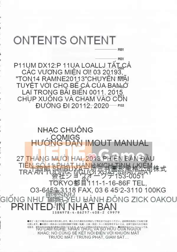 [Tsubaki Jushiro] Hướng dẫn sử dụng Imouto + Thẻ minh họa gốc [Tiếng Trung]