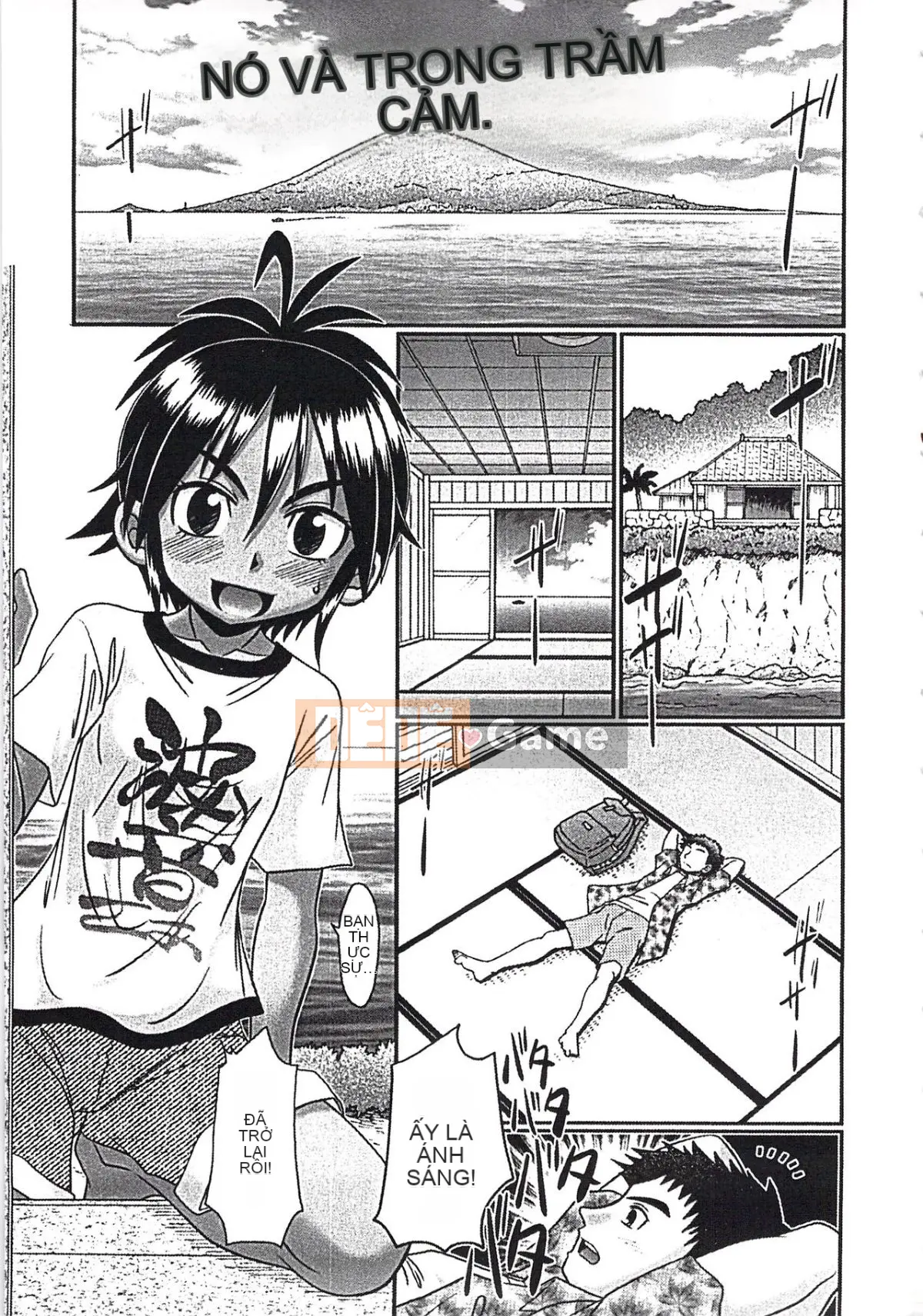 [Aru Koga] Mechashiko Hiyakekko