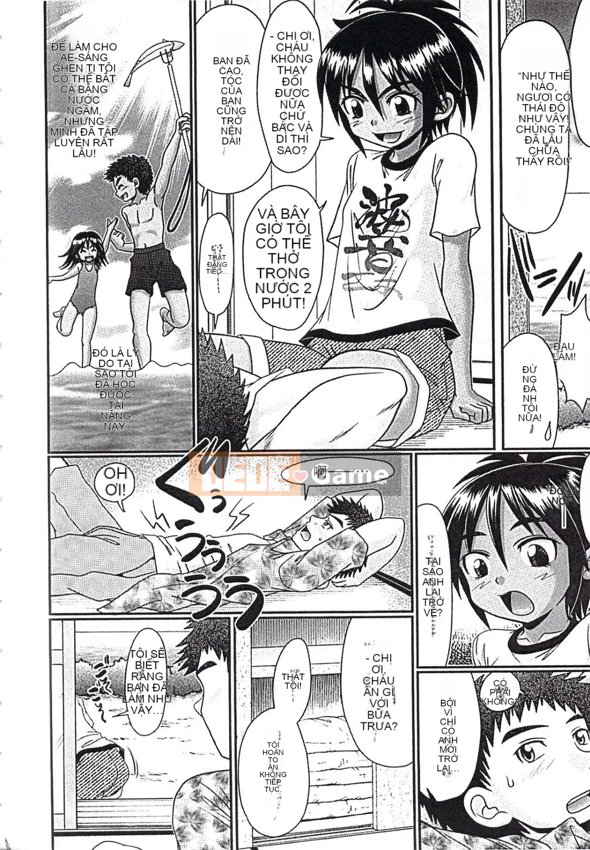 [Aru Koga] Mechashiko Hiyakekko