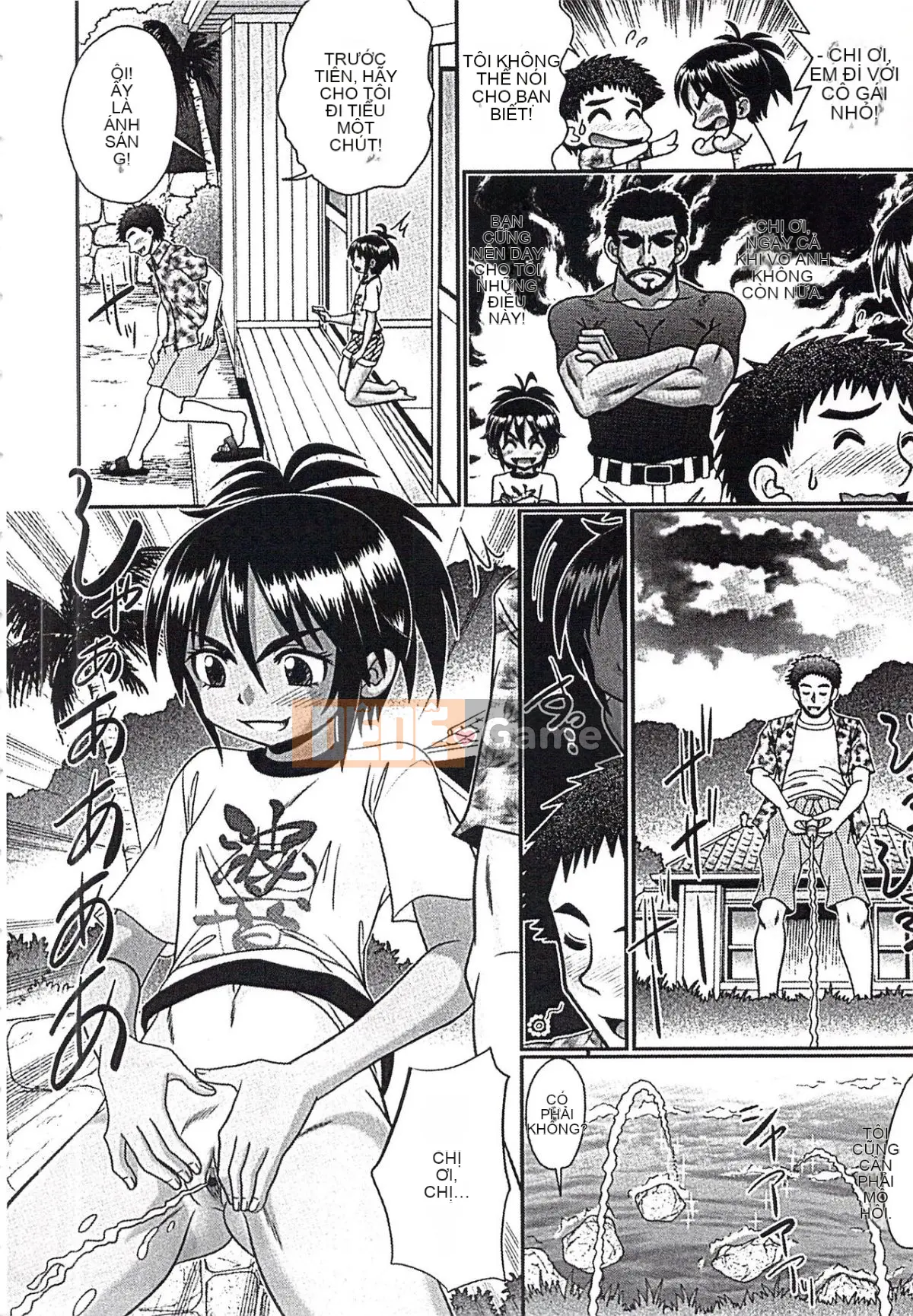 [Aru Koga] Mechashiko Hiyakekko